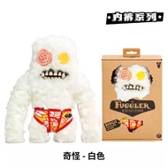 Hot Fuggler Cute Plush Funny Ugly Monster New Room Decoration Customized Super Real Teeth Doll Child
