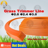 Nylon Trimmer Line 15M String Trimmer Line Grass Trimmer Line For Grass Cutter Square 2.0/2.4/3.0mm