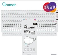 韓國製O2WEAR  J2Mecha Kf94 口罩100個