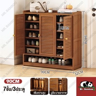 Mr.Bamboo ตู้เก็บรองเท้า ตู้รองเท้า ชั้นวางรองเท้า 6/7/8ชั้น ตู้ใส่รองเท้า ตู้เก็บรองเท้ากันฝุ่น ประ