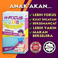 100% ORIGINAL VITAMIN C H-FOCUS AKIDS TABLET MINDA | IQ Genius | Kids Supplement | Vitamin C | Calci