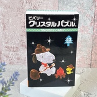 Y107 Peanut Comic SNOOPY Tucker Puzzle 3D Puzzle SNOOPY Camping Scene SNOOPY Three-Dimensional Puzzl