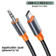 Mcdodo | Audio Conversion Adapter Cable