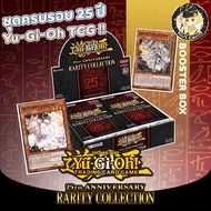 [Yugioh] 25th Anniversary Rarity Collection-Booster BOX TCG English Edition