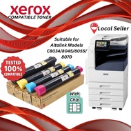 Compatible Xerox AltaLink Toner for C8030, C8045, C8055, C8070 - High Yield, Quality Performance