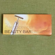 全新24K Beauty Bar