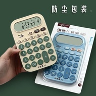 Calculator Office Calculator Office Calculator Large Screen Calculator Calculator Office Computing S
