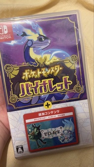 Nintendo Switch 寶可夢 朱/紫