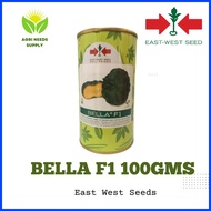 ☀ ≈ ➜ Kalabasa (Squash) Bella F1 East West seeds 100gms