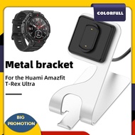 [Colorfull.sg] Charger Bracket Aluminum Alloy Charging Base for Amazfit T-Rex Ultra/T-Rex2/GTS3