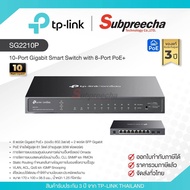 SG2210P / TP-Link 10-Port Gigabit Smart Switch with 8-Port PoE+