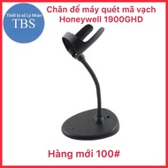 Stand, bracket for Honeywell 1900GHD 1900GSR 1950GHD barcode scanner (100% new, Genuine product)