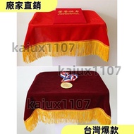 Hot Sale Preferred✨Tray Red Award Tray Cover Cloth Ceremonial
