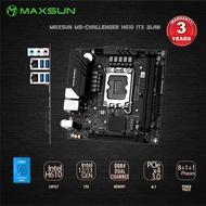 MAXSUN MS-Challenger H610 ITX 2LAN