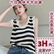 Next Day Delivery Women's Knitted Vest Camisole Sleeveless Slimmer Look Top Summer Clothes BR1898
