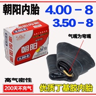 [Hot Sale Tire] Chaoyang 3.50/4.00-8 Inner Tube Microcultivator Merry-go-round Trolley 350/4.00 One 