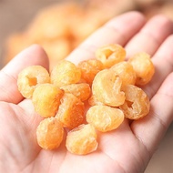 5A泰国龙眼干Premium Thailand Dried Longan[1kg]