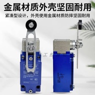 Preferred❤ Waterproof Mechanical Stroke Limit Switch XCKJ10541H29C XCK-J10541H29C 3c3