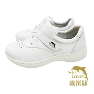 3D Three-Dimensional Support Air Cushion Shoes Adhesive Style-2B229 White/Black Order Today Tomorrow