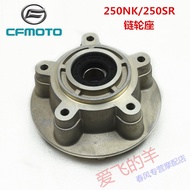 for Cfmoto Motorcycle Original Accessories Cf250 Rear Sprocket Seat 250nk / 250sr Chain Disc Seat To