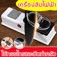 เครื่องลับมีดไฟฟ้า เครื่องครัวแบบพกพา รองรับการเสียบสายUSB สะดวกรวดเร็ว เครื่องลับมีด อุปกรณ์ลับมีด ที่ลับมีด แท่นลับมีด ฟรี ล้อเจียรเครื่องลับมีดไฟฟ้า  เครื่องฝนมีด ห้อง เครื่องเหลาง่าย เครื่องลับไฟฟ้า เครื่องลับมีดเอนกประสงค์เครื่องล