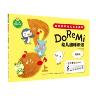 Fun DoReMi Music Score On: 3-7 Years Old Children Reading Score Classic Set Explore Favorite Music [