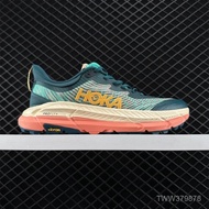 TCQL MGKQ HOKA ONE ONE MAFATE SPEED 4 Unisex Lightweight Breathable Cross Country Running Shoes, Men