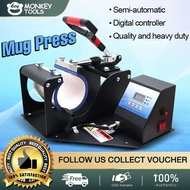 450W Digital Heat Press Machine Mug Heat Press Machine Digital Coffee Cup Mug Press Latte Transfer