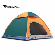 [Available] Camping Tent 1-2 Person Automatic Single Door