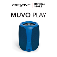 CREATIVE  MUVO Play (BLUE) Portable Bluetooth Speaker เชื่อมต่อได้ 2 ตัว มี2สี (น้ำเงิน) ลำโพงบูลทูธไร้สายแบบพกพา กันน้ำ