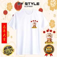 CHINESE NEW YEAR SHIRT 2026马年大吉新年衣服05