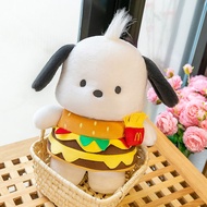 Free shipping Super Cute Burger Chapal Dog Plush Toy Doll Burger Dog Doll Puppy Pacha Dog Ragdoll Bi