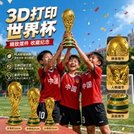 2026 World Cup Champion Cup, FIFA World Cup Trophy, Fan Memorial Trophy, Decorative Trophy