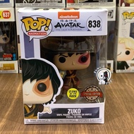 PTR Funko POP! Avatar The Last Airbender - Zuko #838