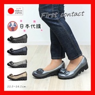 ️ [First Contact Made In Japan] Thick-Soled Beautiful Feet Lady < 4.5cm > Low Back Pressure, Lightwe