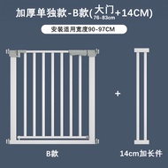 Pet Fence Fence Fence Railing Indoor Door Dog Fence Dog Door Fence Dog Blocking Cage Large Small Dog