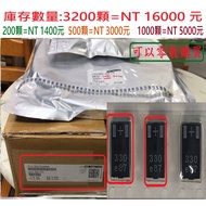 Solid State Capacitor, SWZ, 2.5V, 330uF, Size 7.3 * 4.3 * 1.9, Rubycon