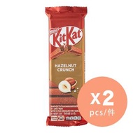 KitKat - KITKAT® 片裝榛果朱古力威化 120g x 2