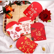 10 Pcs Angpau Hongbao Chinese New Year Sincia Chinese New Year Year Year Dragon Dargon 2024 Square A