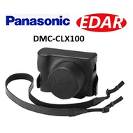 Panasonic DMW-CLX100/LX10/ 15 Leather Case For Panasonic LX100 / LX10 /15 Cameras (Black )