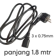 Computer ac cable, cpu power cable