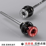 Oil Dipstick Modification Accessories Suitable for Honda Motorcycle Screw Cap Oil Cap Measuring Rule