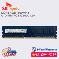 sk hynix 8gb 4gb 1600mhz ddr3 desktop dimm memory pc ram pc3 1.5v 12800u