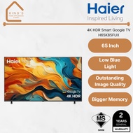 [FREE KV INSTALL] Haier 50" 55" 65" 4K UHD Smart Google TV Television H65K85FUX / Bigger Screen & Sp