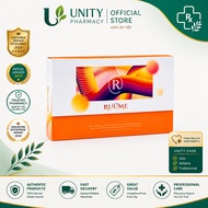 【Buy 3 get 1 free for limited time activities】RUÜME Wellness Oral Supplement Box