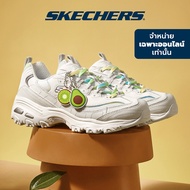 Skechers สเก็ตเชอร์ส รองเท้าผู้หญิง Women Online Exclusive Dlites Sport Shoes - 896187-OWGN Air-Cooled Memory Foam