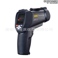 DT-9868簡易型紅外熱像儀華盛昌可攜式熱像儀紅外熱成像儀電力
