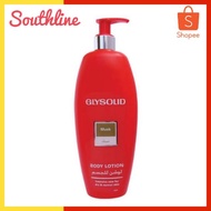 ❡Glysolid Musk Body Lotion