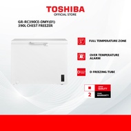 Toshiba GR-RC390CE-DMY(01) 390L Chest Freezer / Fridge / Peti Sejuk/冰箱