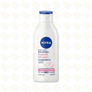 Nivea妮維雅亮白極致嫩膚乳液 125毫升 (4005808367757)
